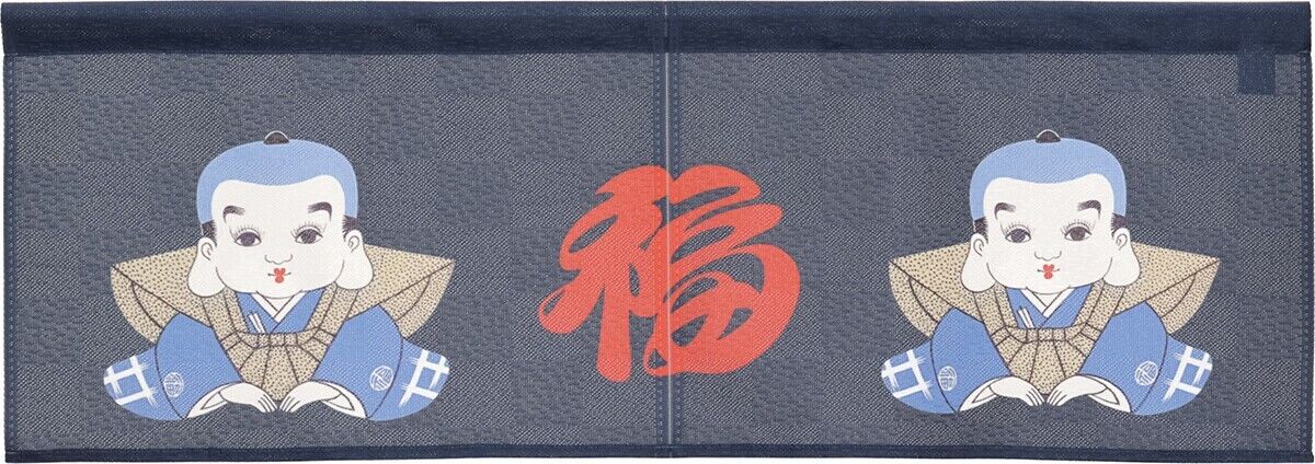 Made to Order Extra Short Size Japanese Noren Door Curtain Fukusuke Lucky doll