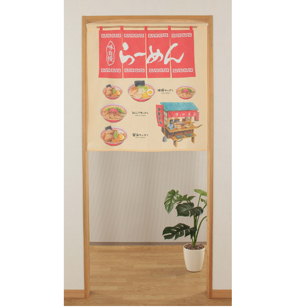Ramen Design Japanese Noren Door Curtain Room Divider 85×90cm