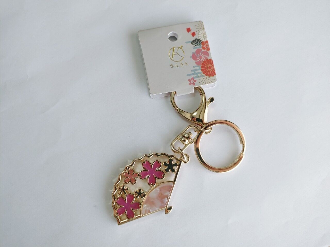 Sakura Cherry Blossoms Stained Glass Japanese Folding Fan Keychain Bag Charm