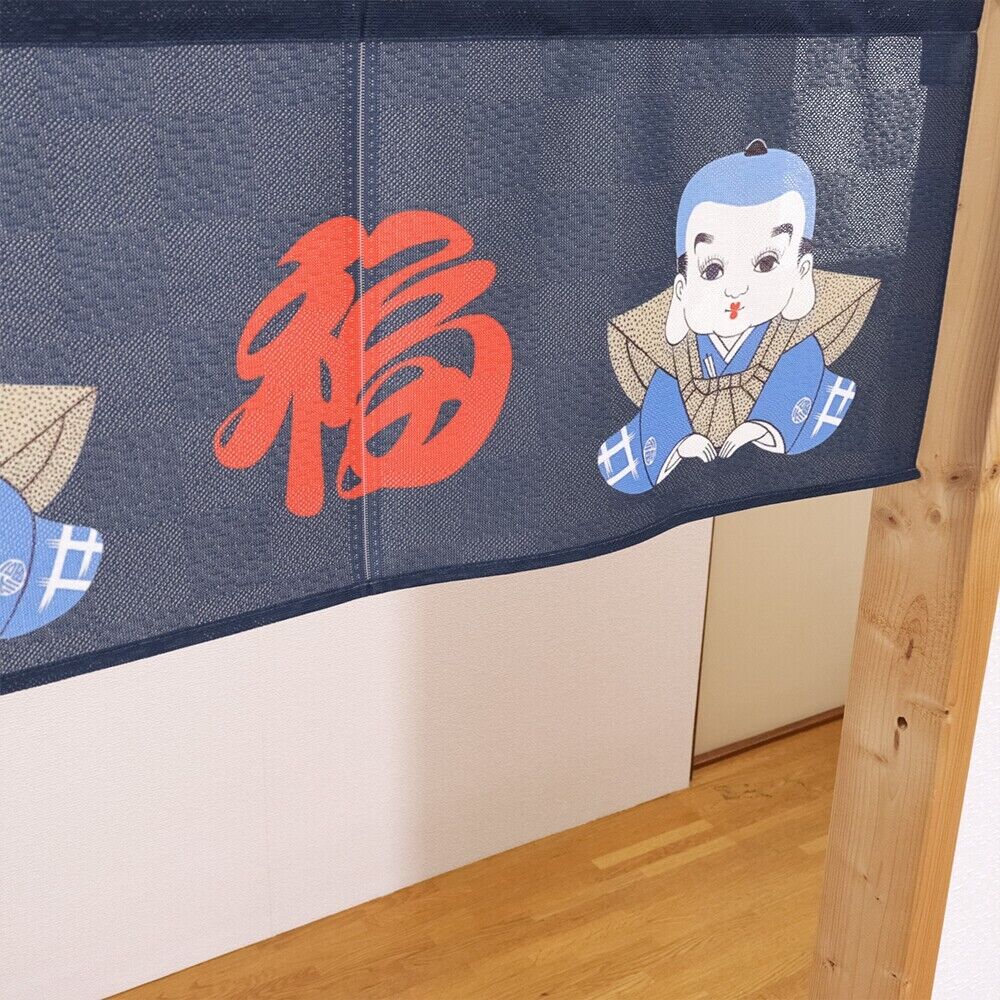 Made to Order Extra Short Size Japanese Noren Door Curtain Fukusuke Lucky doll