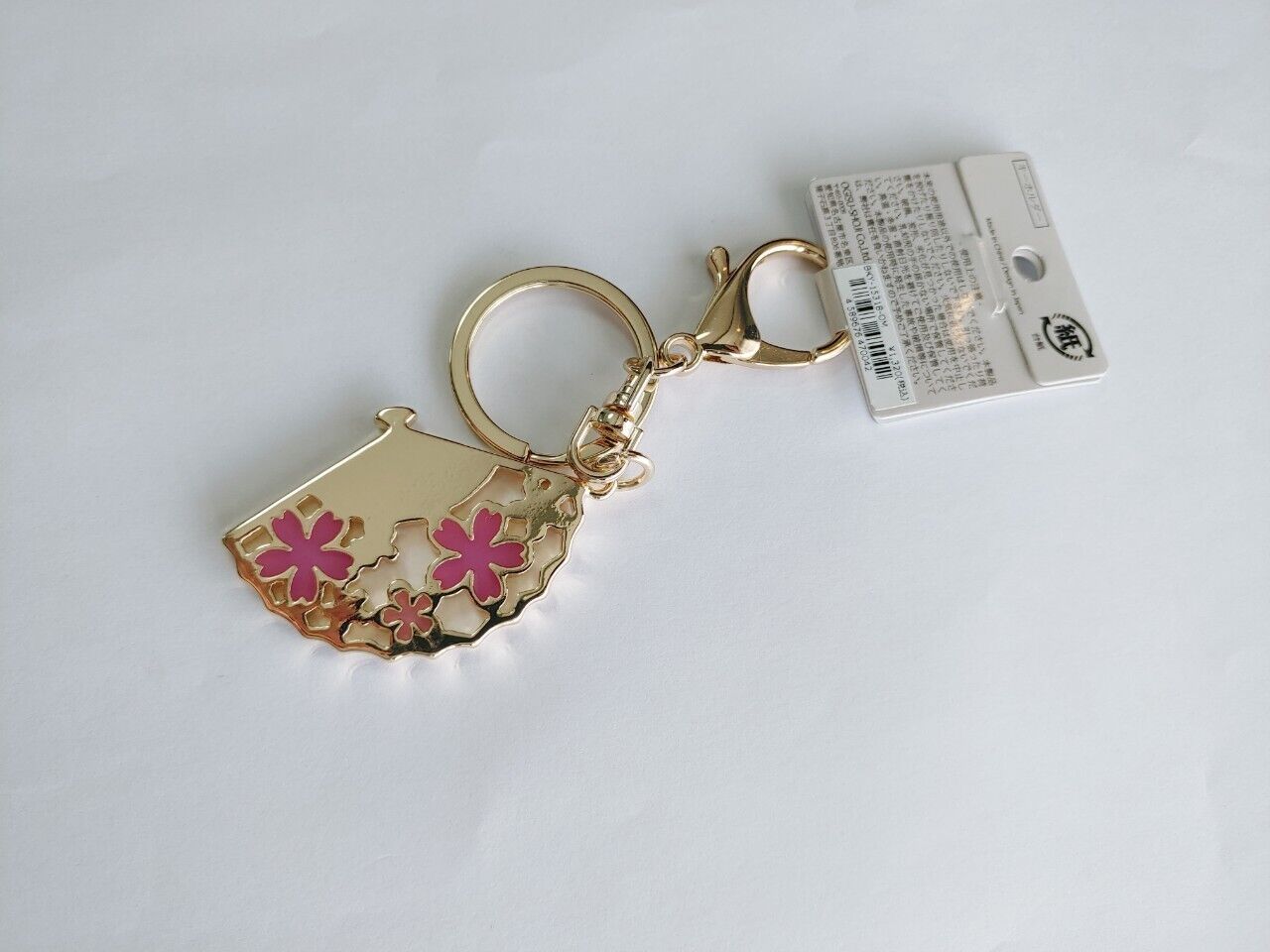 Sakura Cherry Blossoms Stained Glass Japanese Folding Fan Keychain Bag Charm