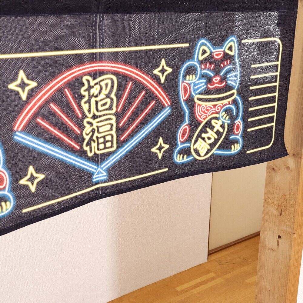 Made to Order Extra Short Japanese Noren Door Curtain Neon-style Maneki neko