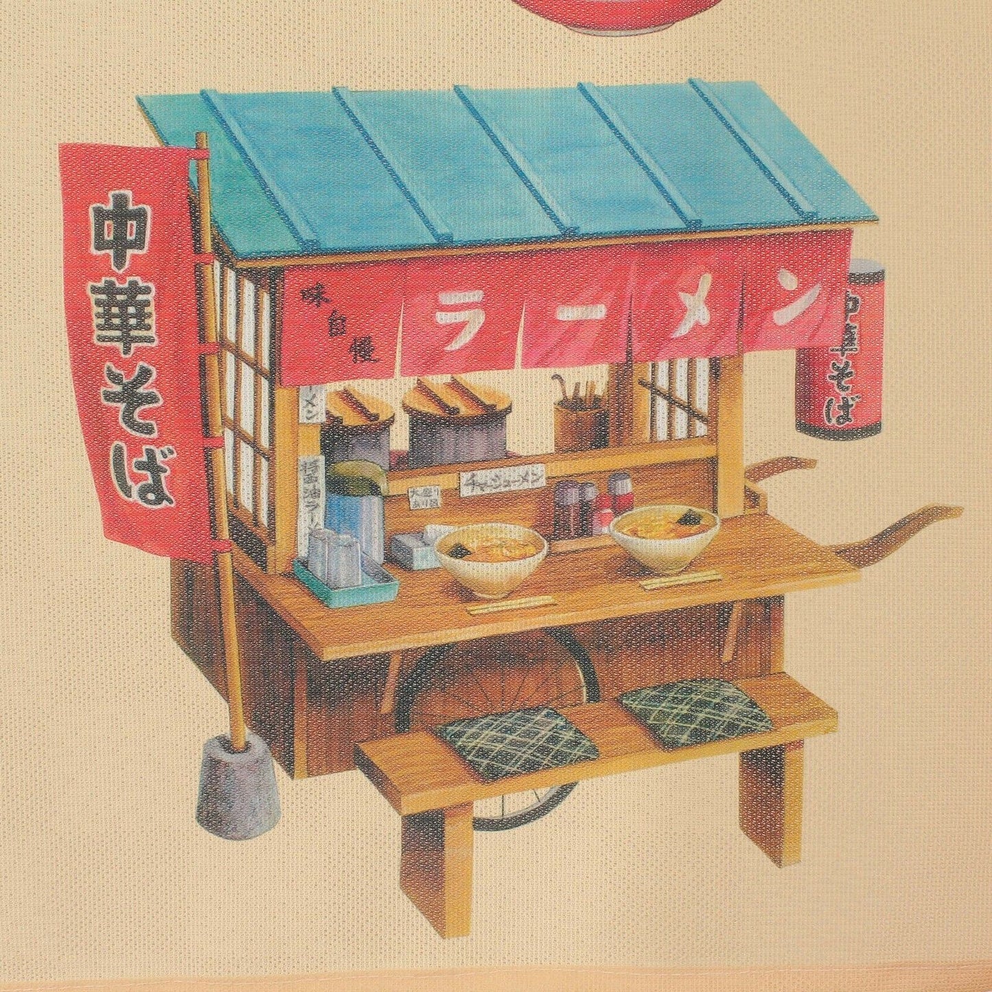 Ramen Design Japanese Noren Door Curtain Room Divider 85×90cm