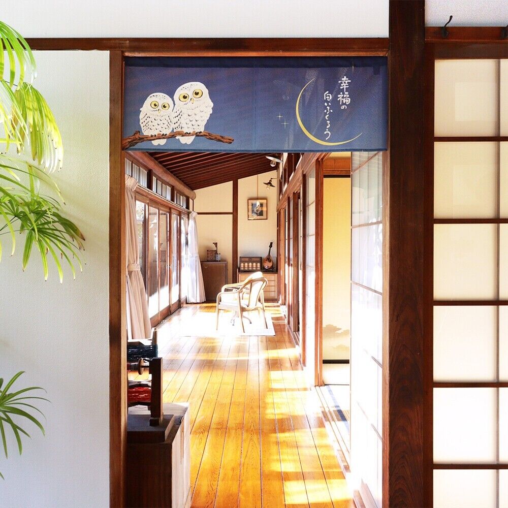 Made to Order Extra Short Japanese Noren Door Curtain Lucky White Owls