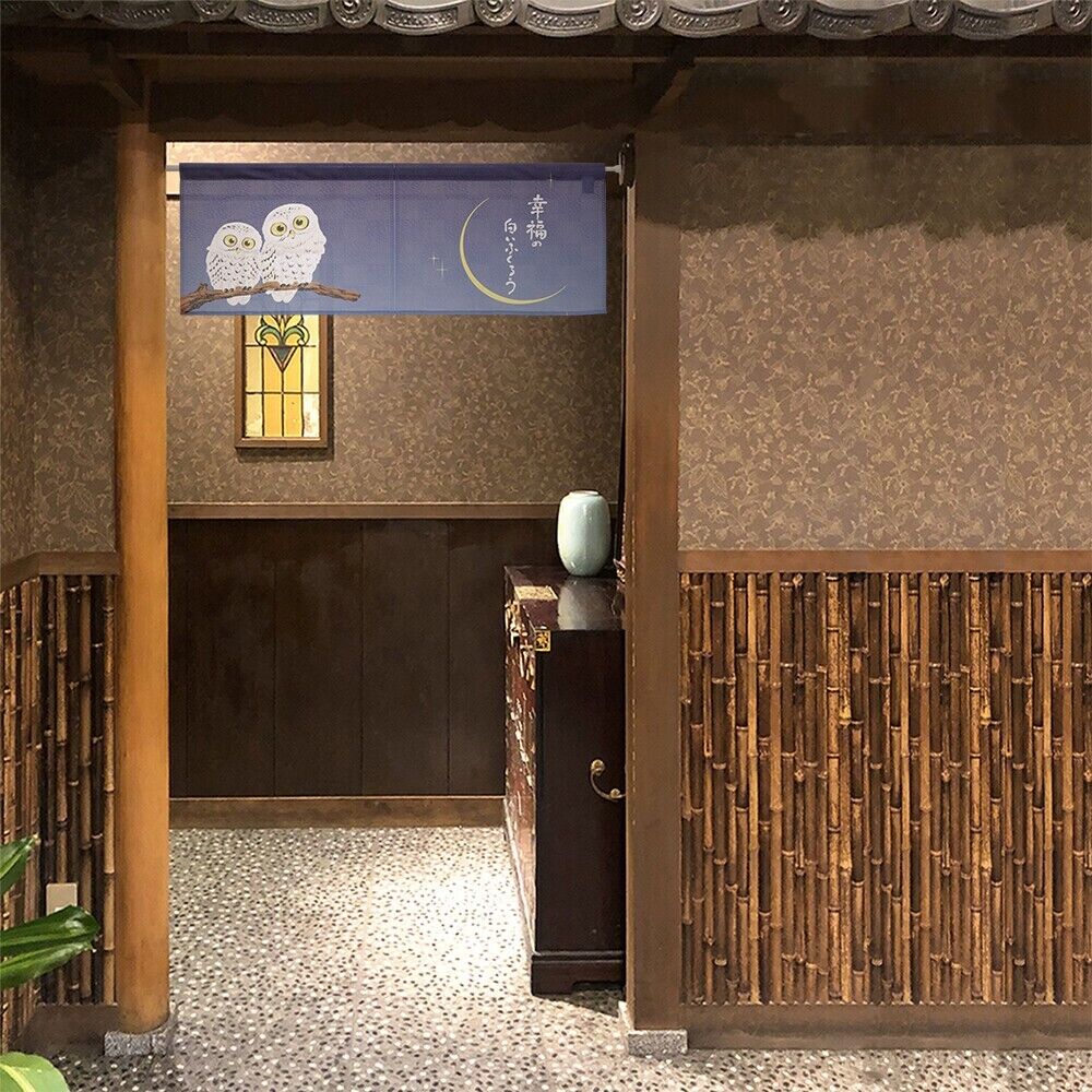 Made to Order Extra Short Japanese Noren Door Curtain Lucky White Owls