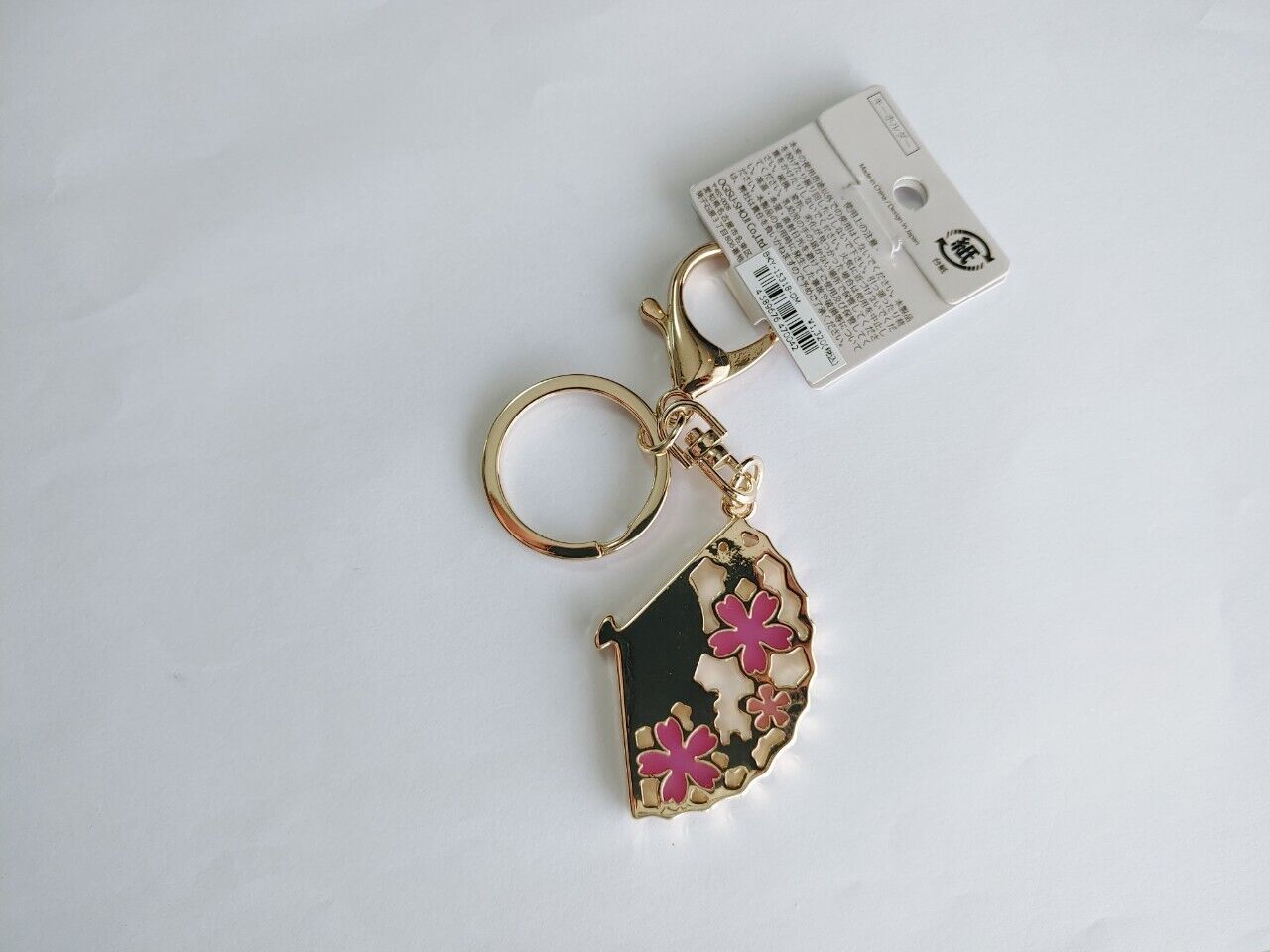 Sakura Cherry Blossoms Stained Glass Japanese Folding Fan Keychain Bag Charm