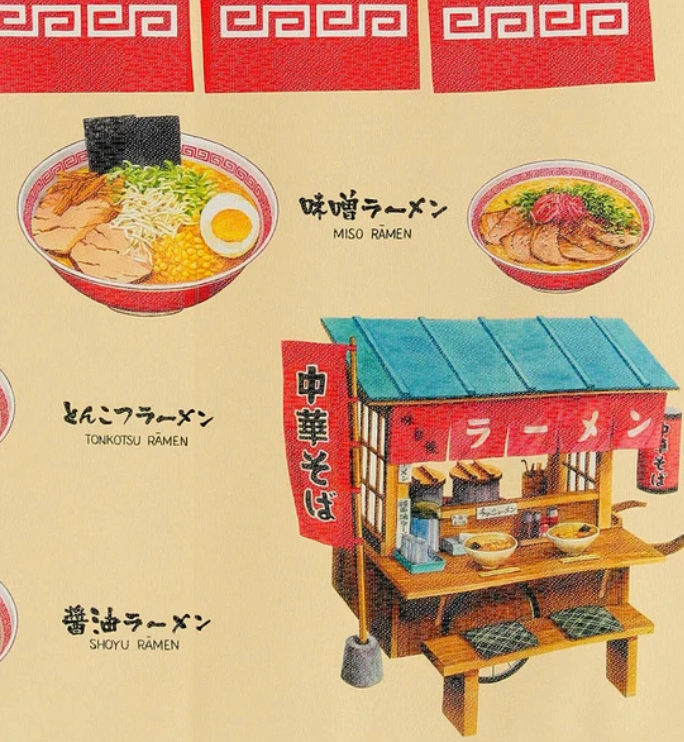 Ramen Design Japanese Noren Door Curtain Room Divider 85×90cm