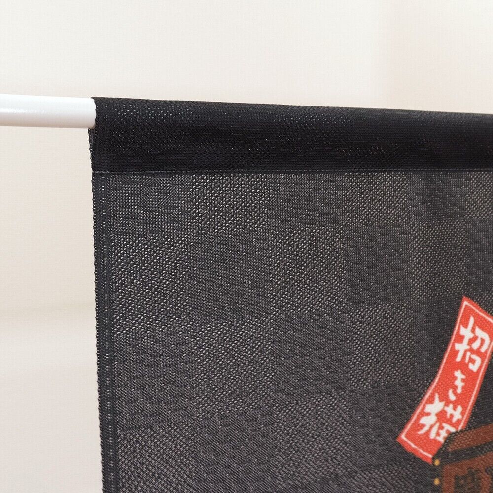 Made to Order Extra Short Japanese Noren Door Curtain Maneki Neko $ Daruma
