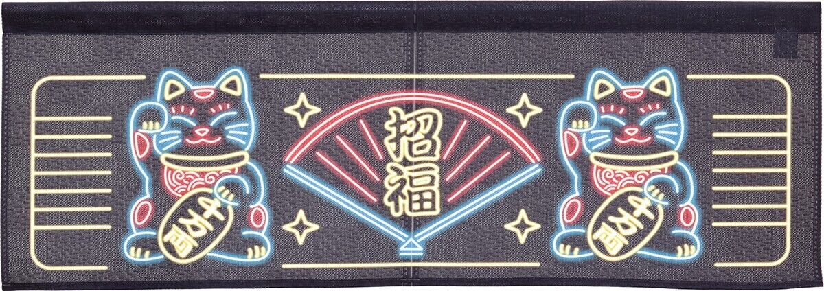 Made to Order Extra Short Japanese Noren Door Curtain Neon-style Maneki neko