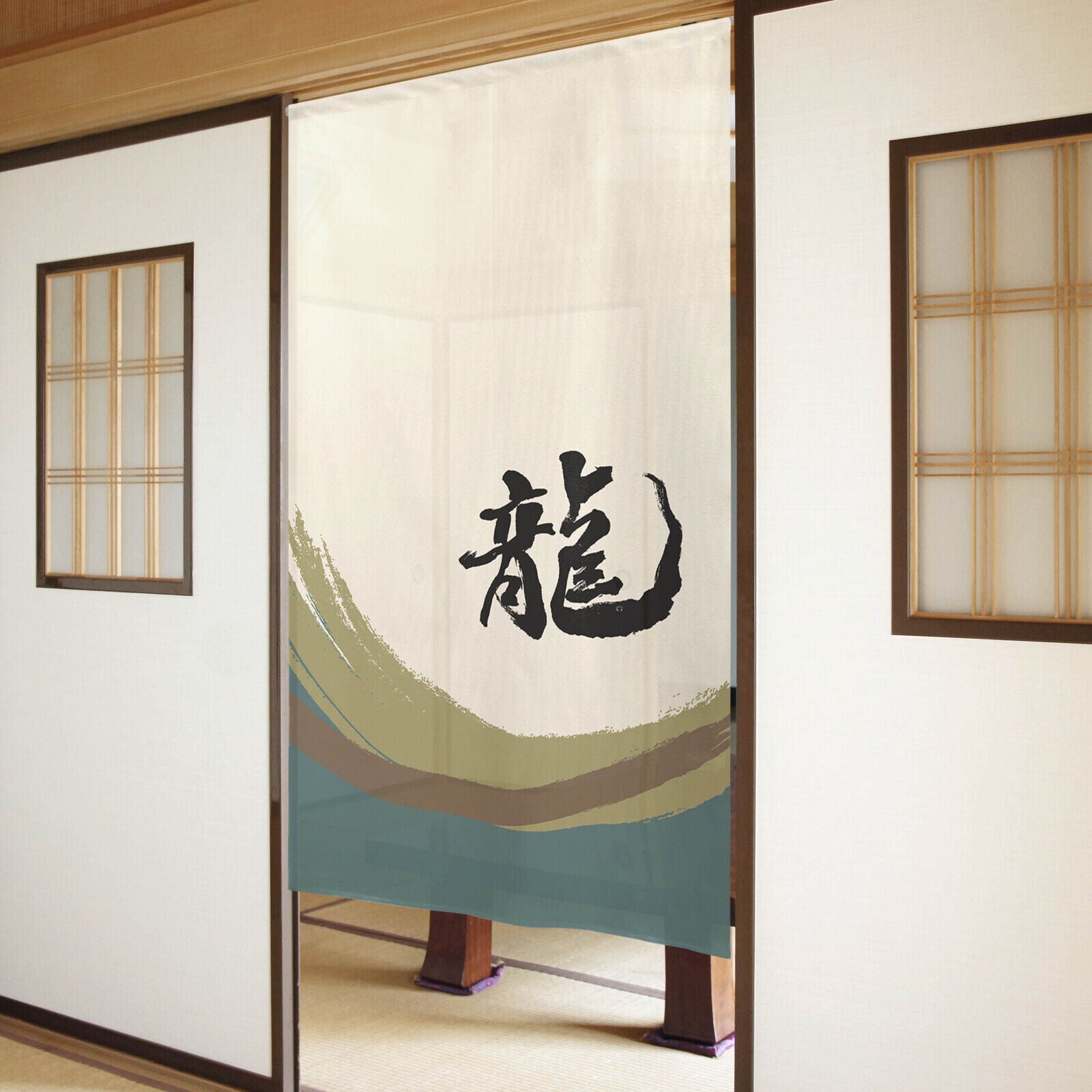 Japanese Noren Door Curtain Room Divider - Dragon in Kanji, Chinese Character
