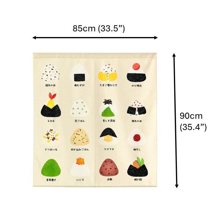 Onigiri Rice Ball Omusubi Japanese Noren Door Curtain Room Divider 85×90cm