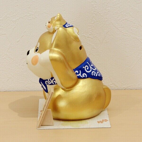 Ryukodo Ceramic Shiba Inu Piggy Bank.