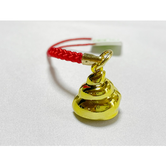 Lucky Poo - The Fortune-Calling Happiness Bell Charm Netsuke : The Golden Poop