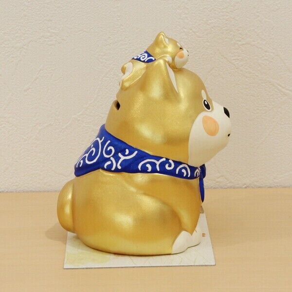 Ryukodo Ceramic Shiba Inu Piggy Bank.