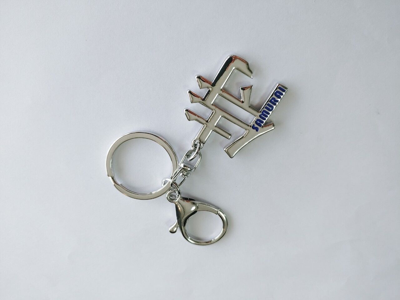 Sansan Japanese Metallic Keychain - Samurai Design | Unique Key Ring Gift