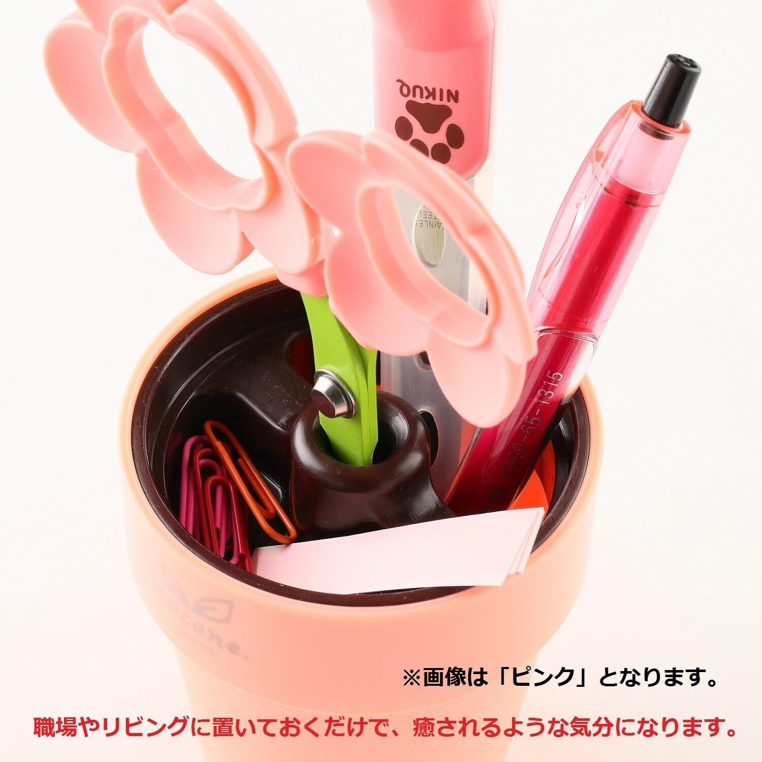 Nikken COCONE Flower Scissors with Stand – Japanese Design for Kitchen & Crafts.