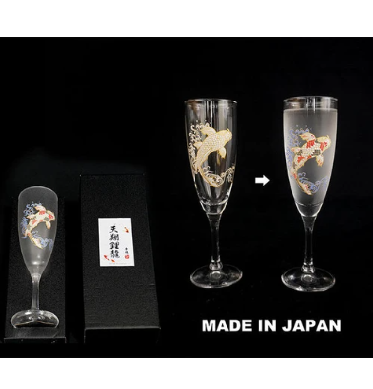 Mino Ware Color-Changing Champagne Flute : Koi Carp.