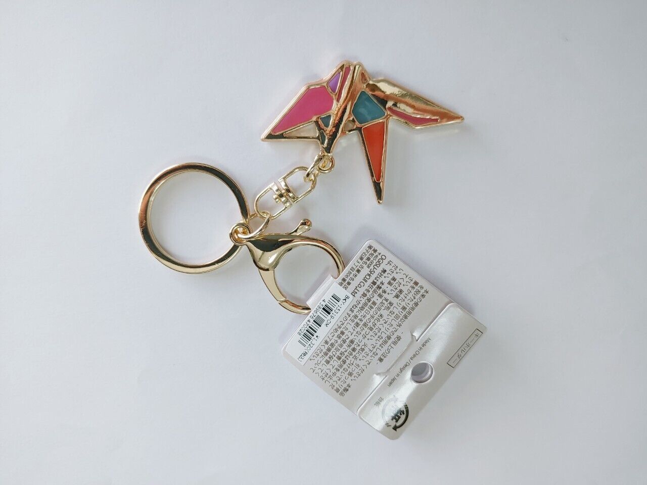 SANSAN Stained Glass Origami Crane Keychain - Japanese Style Gift for Collectors