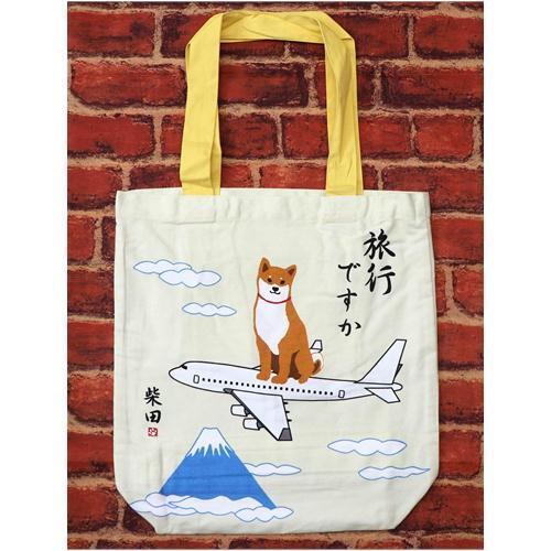 Shiba Inu "Shibata-san" A4 size Cotton Tote bag : Airplane.