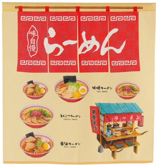 Ramen Design Japanese Noren Door Curtain Room Divider 85×90cm