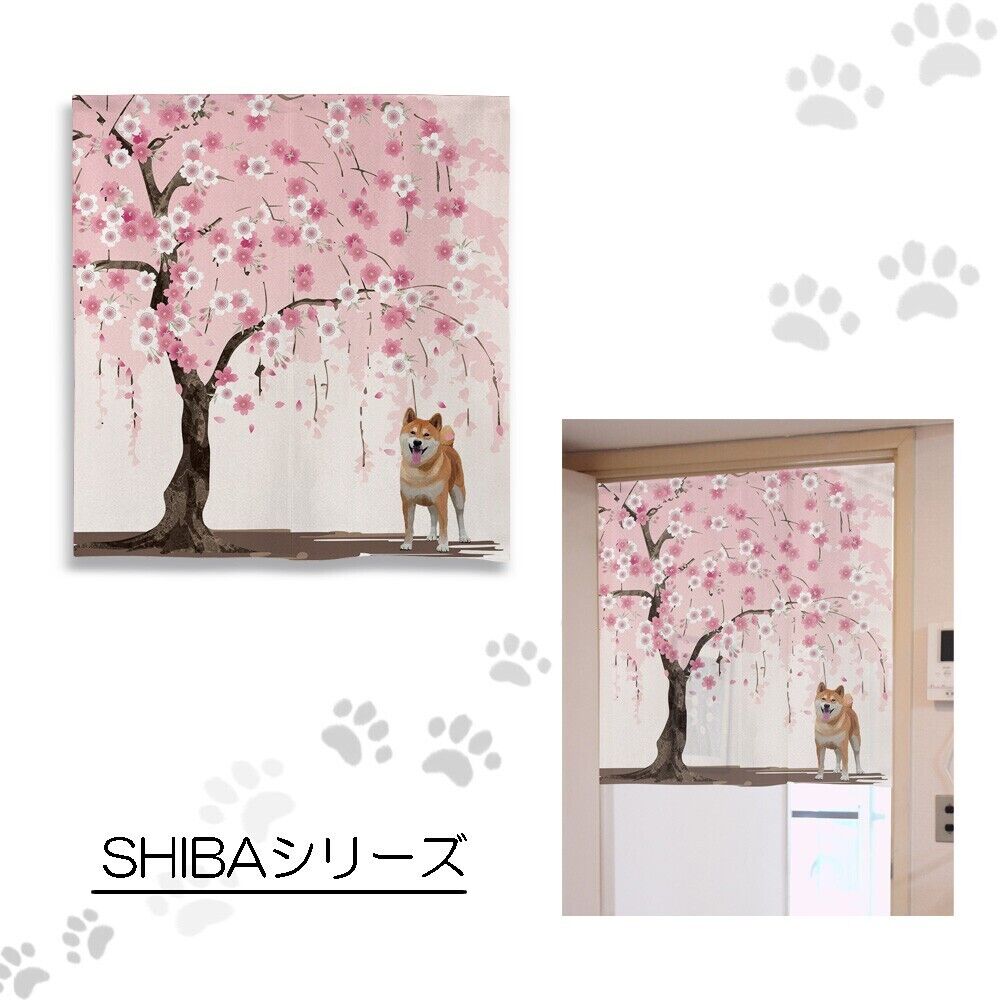 Made to order Short Size Japanese Noren Door Curtain - Shiba inu cherry blossom