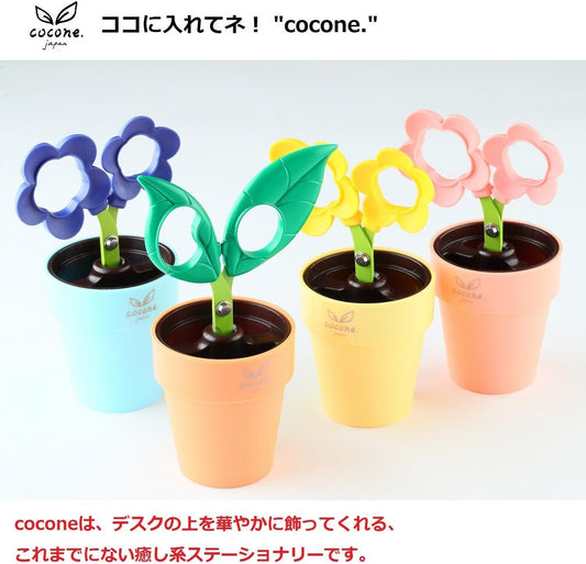 Nikken COCONE Flower Scissors with Stand – Japanese Design for Kitchen & Crafts.