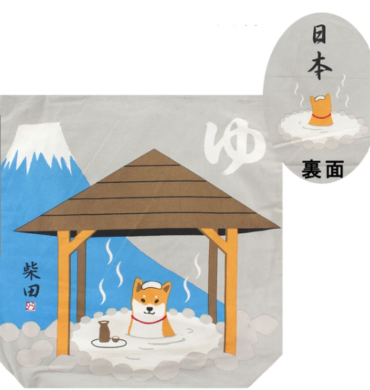 Shiba Inu "Shibata san" Cotton A4 size Tote Bag : Hot Spring.