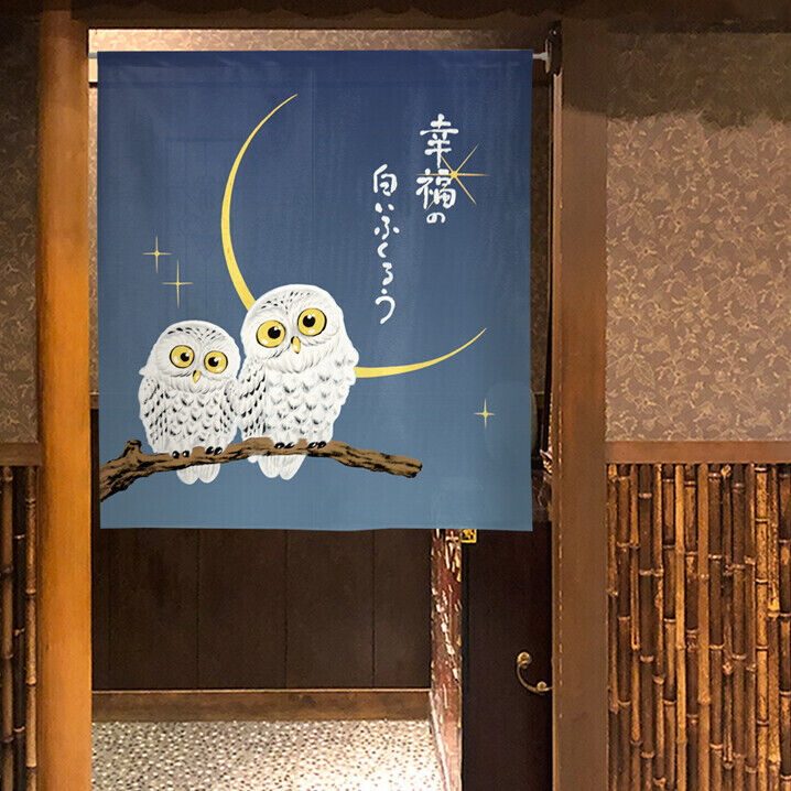 Made to order Short Size Japanese Noren Door Curtain White Owls Of Happiness