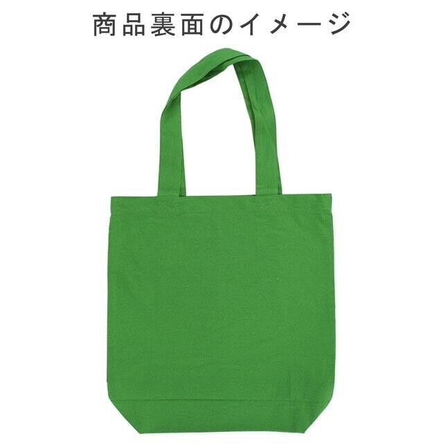 Shiba Inu "Shibata san" Cotton A4 size Tote Bag : Tempura.