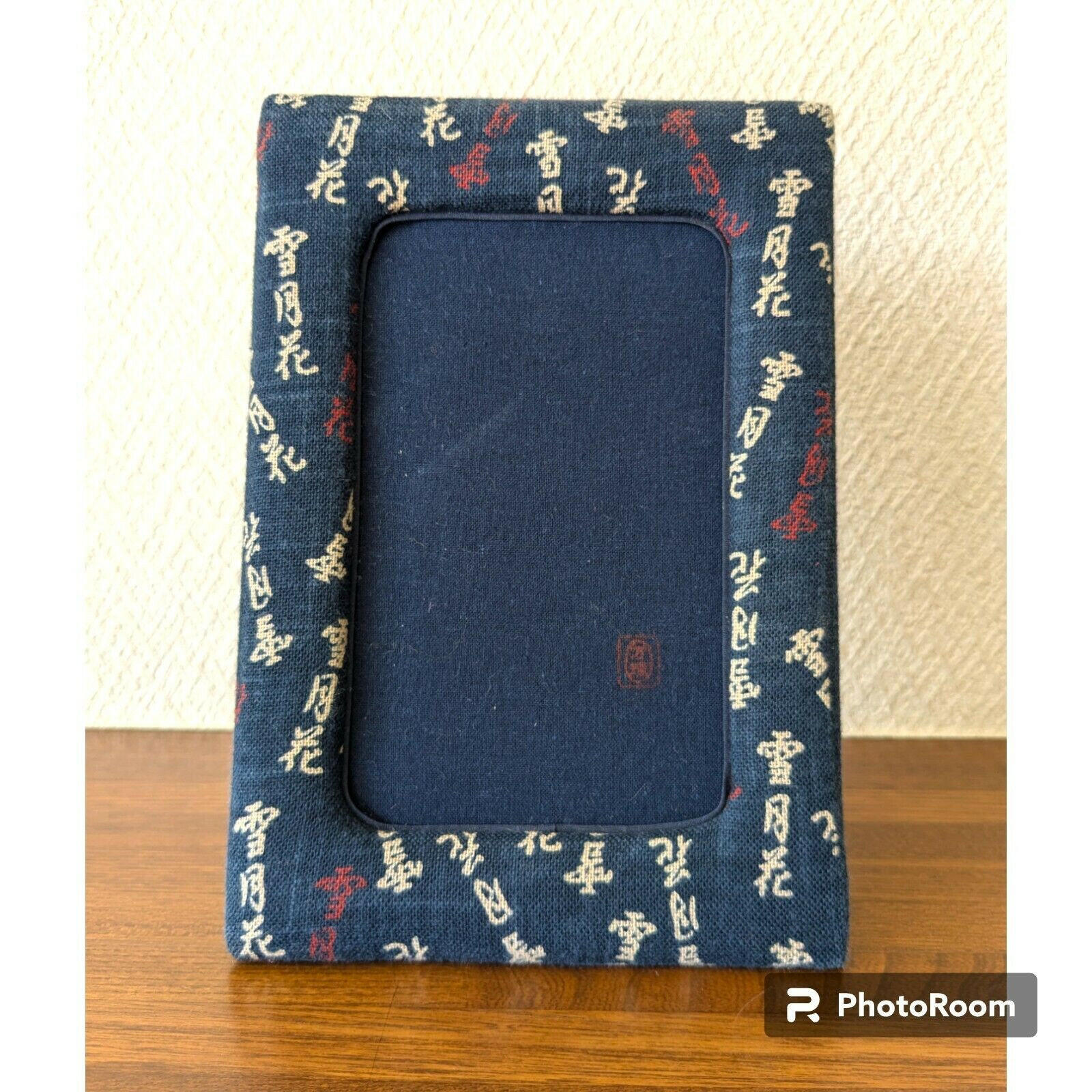 Handcrafted Japanese Kimono Photo Frame, Blue, Unique Oriental Decor Gift Item