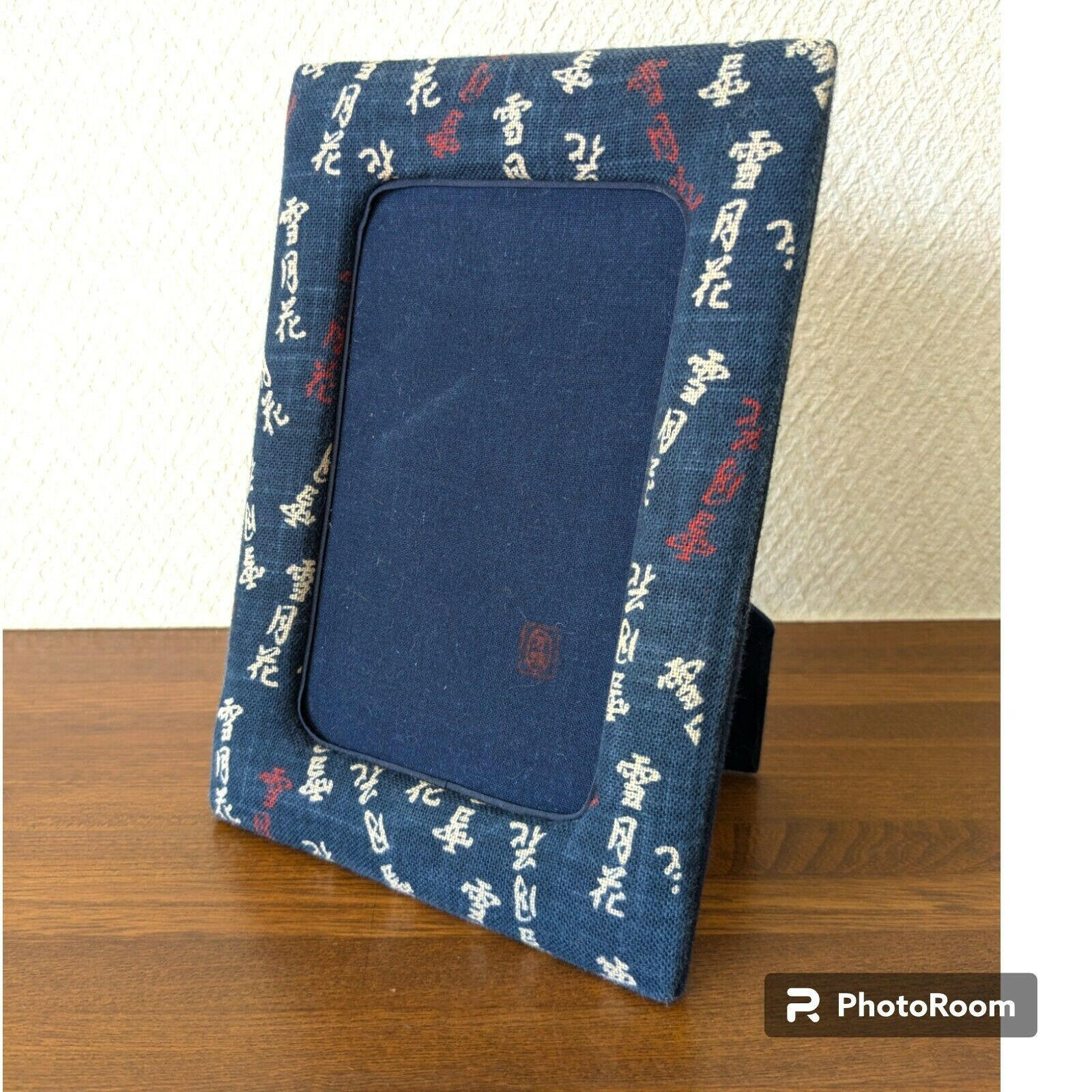 Handcrafted Japanese Kimono Photo Frame, Blue, Unique Oriental Decor Gift Item