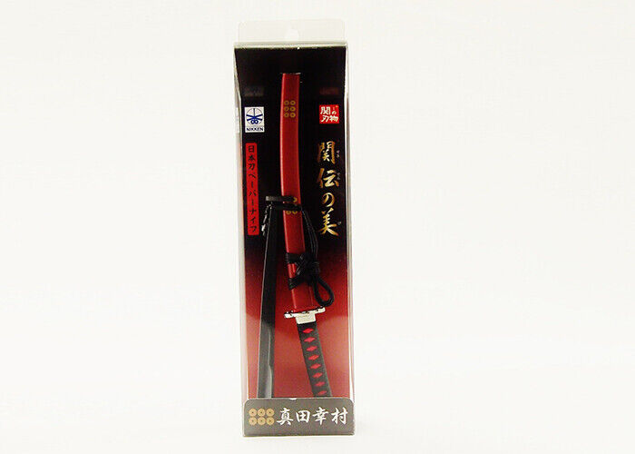 Nikken Cutlery Samurai Letter Opener Paper Knife - Sanada Yukimura Model.