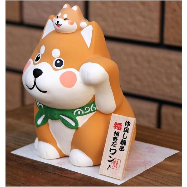 Ryukodo Ceramic Shiba Inu Bank Piggy Bank Brown.