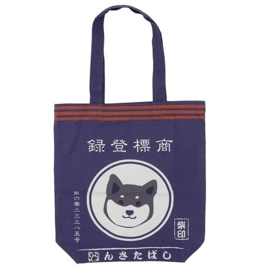 Shiba Inu "Shibata san" Cotton A4 size Tote Bag : Japanese Apron.