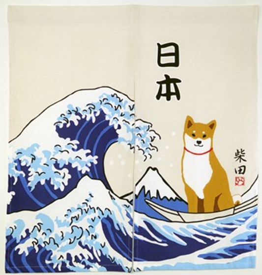 FRIENDSHILL Shiba inu "Shibata san" Cotton 100% Noren Door Curtain : Big Wave