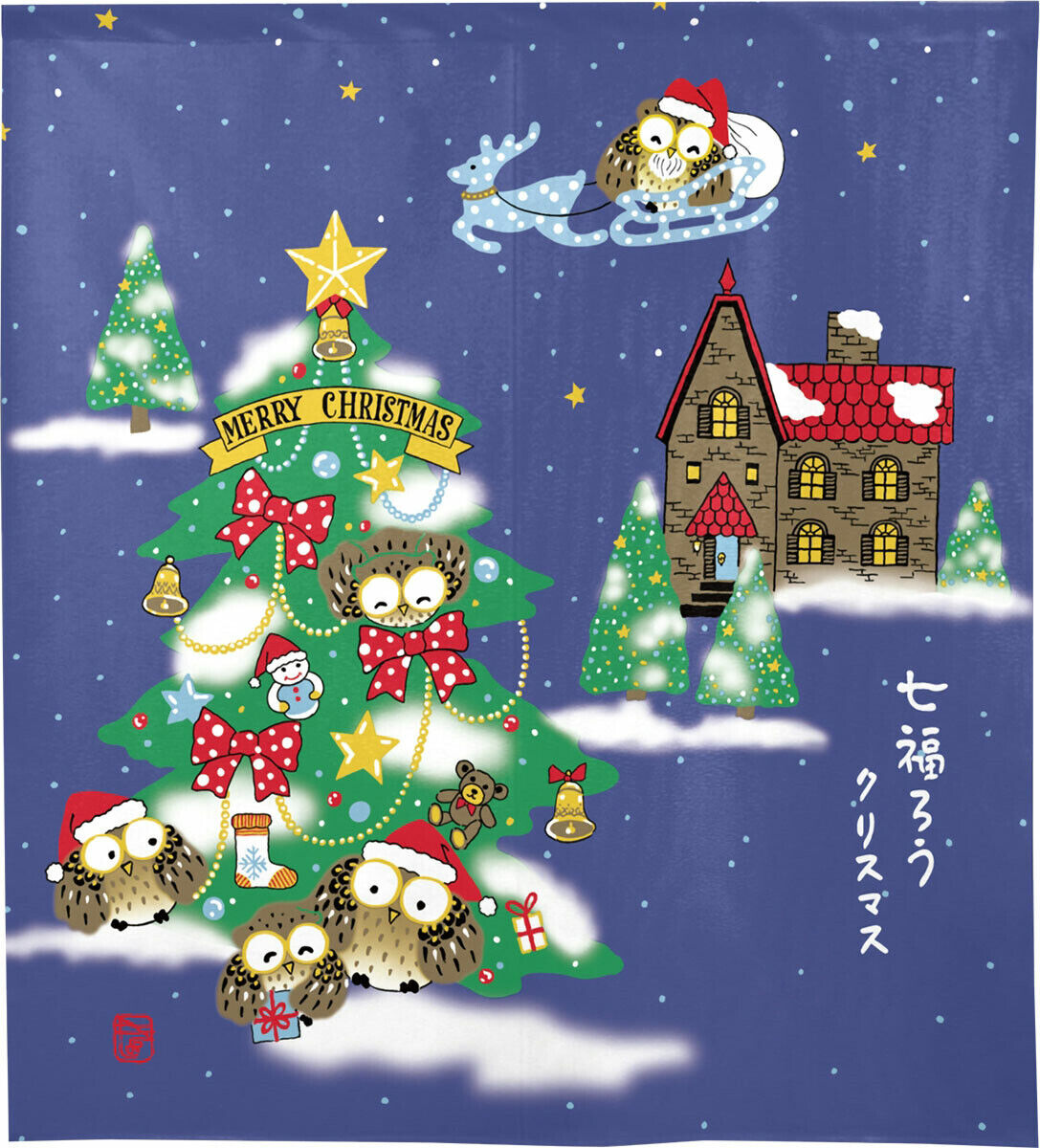 Made to order Short Size Japanese Noren Door Curtain Seven Lucky Owls Christmas