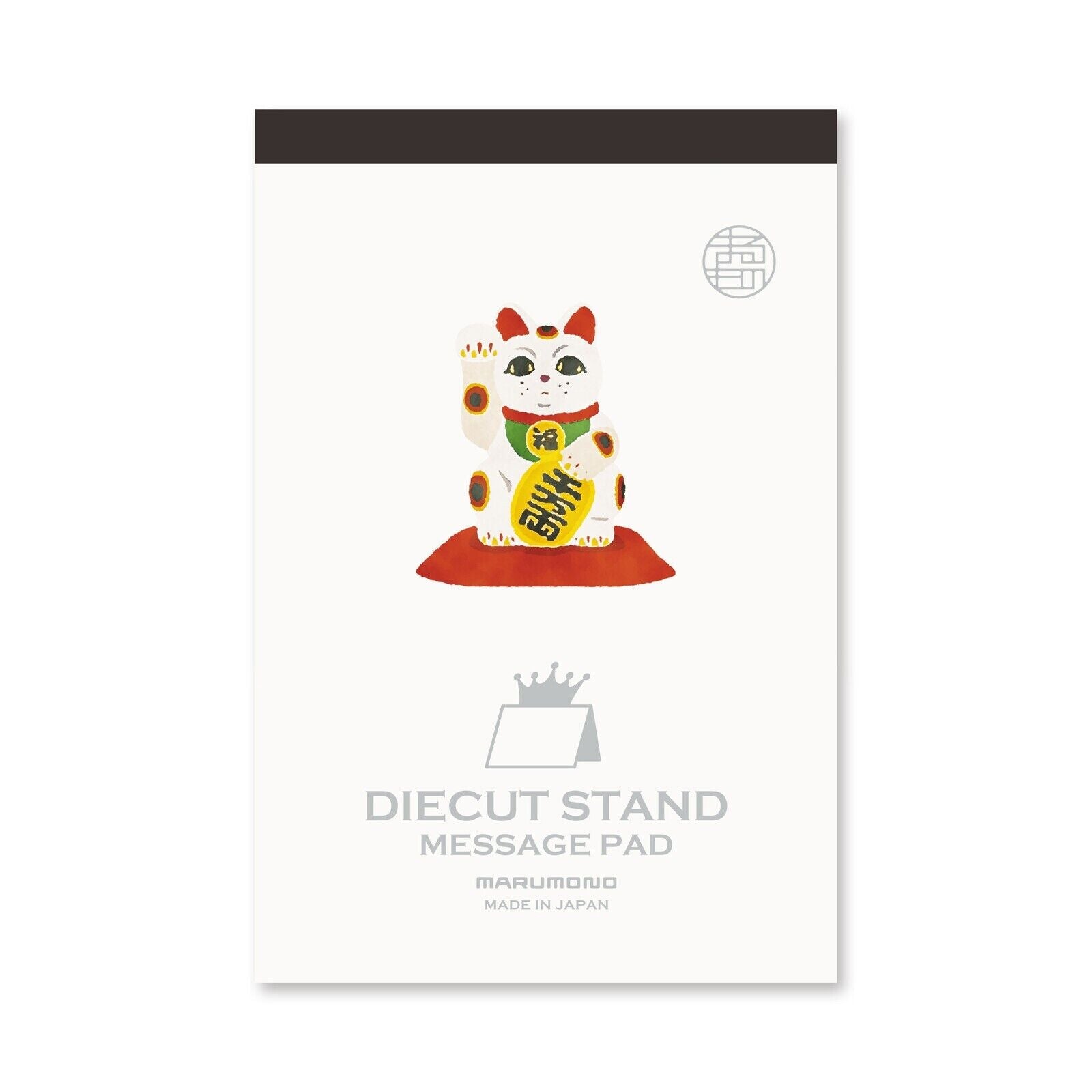 Lucky Cat Pop-Up Die-Cut Standing Up Message Cards - 50 sheets.