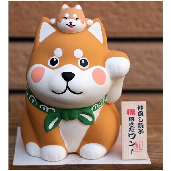 Ryukodo Ceramic Shiba Inu Bank Piggy Bank Brown.