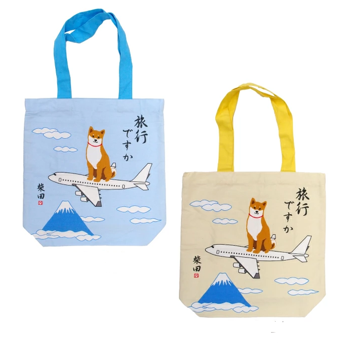 Shiba Inu "Shibata-san" A4 size Cotton Tote bag : Airplane.