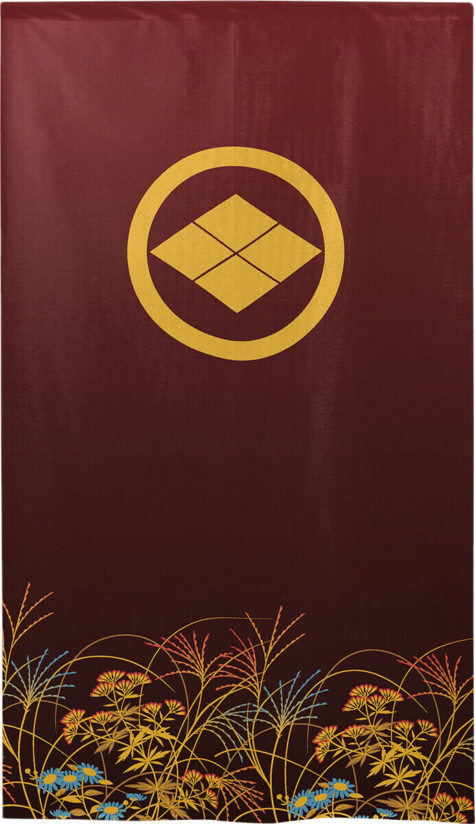 Kamon Japanese Family Crest Noren Door Curtain Room Divider - Takeda Diamond