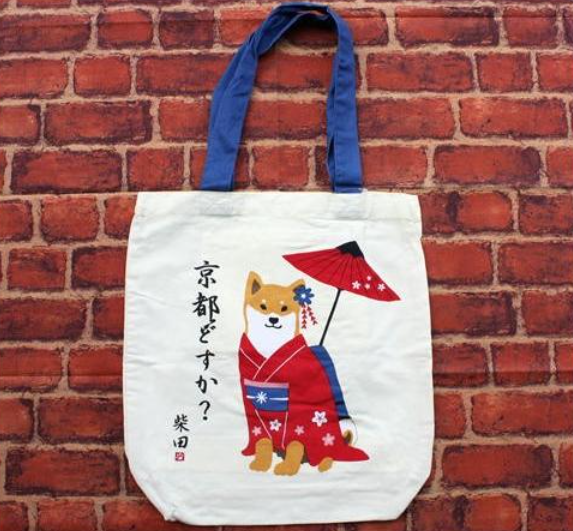 Shiba Inu "Shibata san" Cotton A4 size Tote Bag : Kyoto.