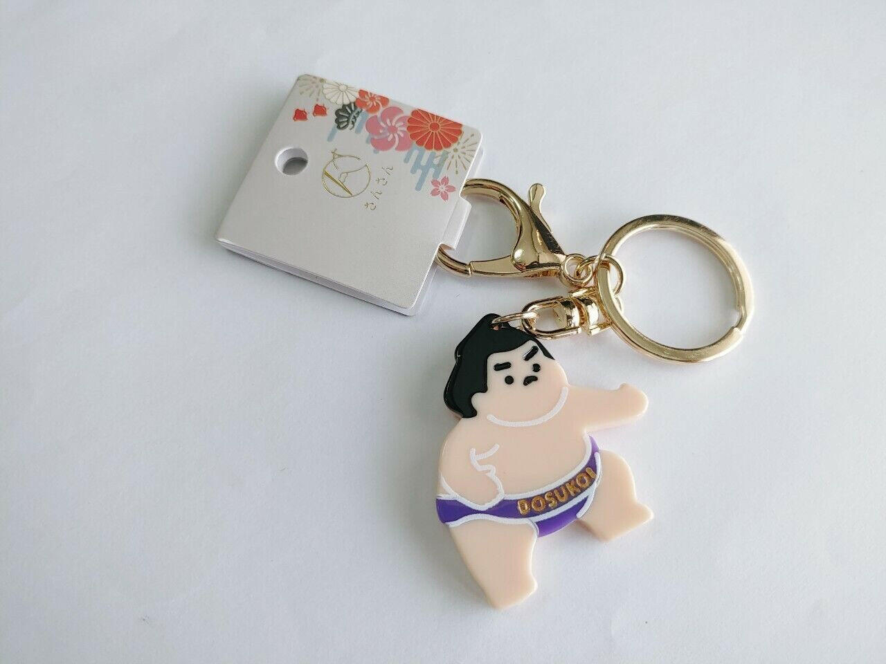 Acrylic Sumo Wrestler Keychain - Japanese Culture Accessory for Your Keys