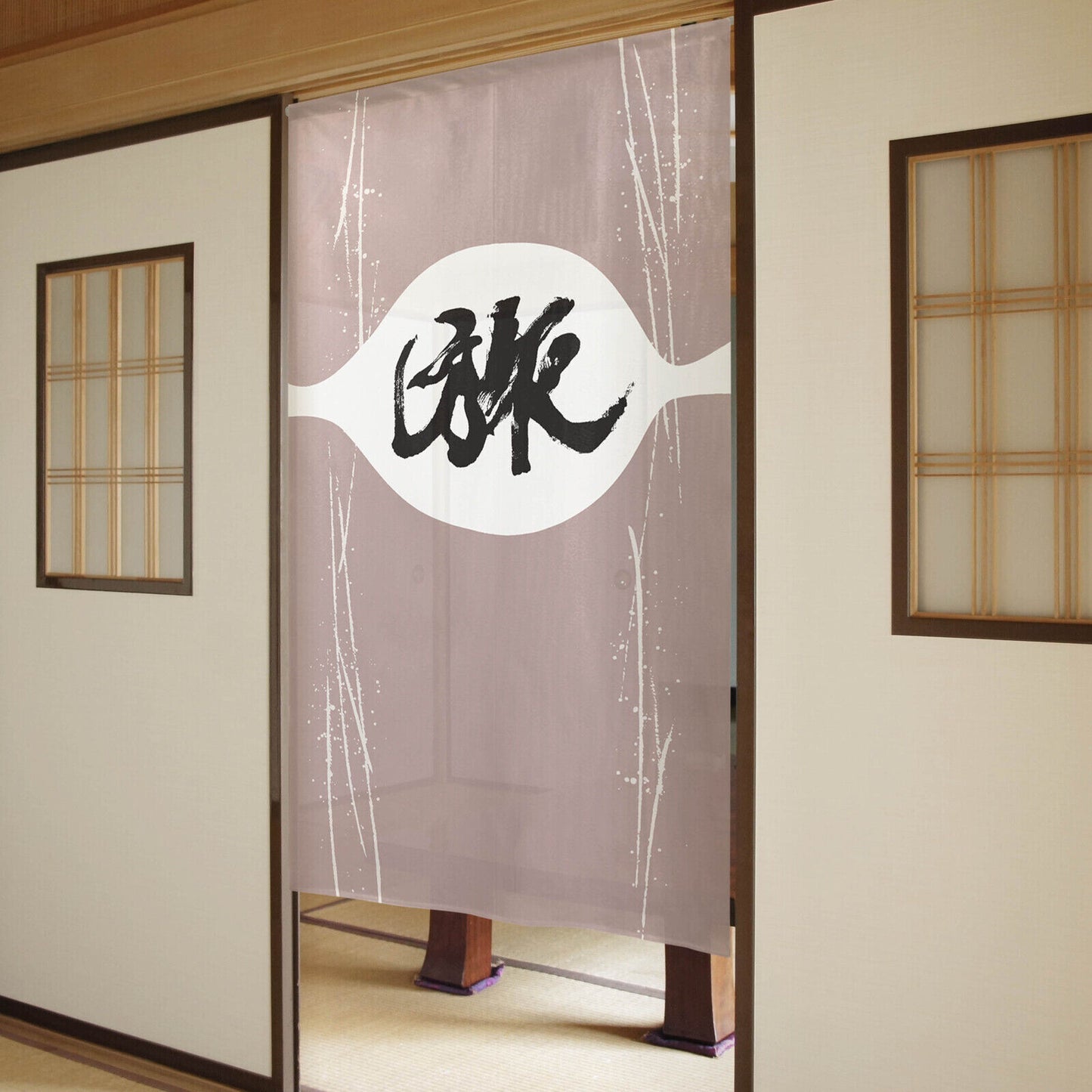 Japanese Noren Door Curtain Room Divider - Journey in Kanji, Chinese Character