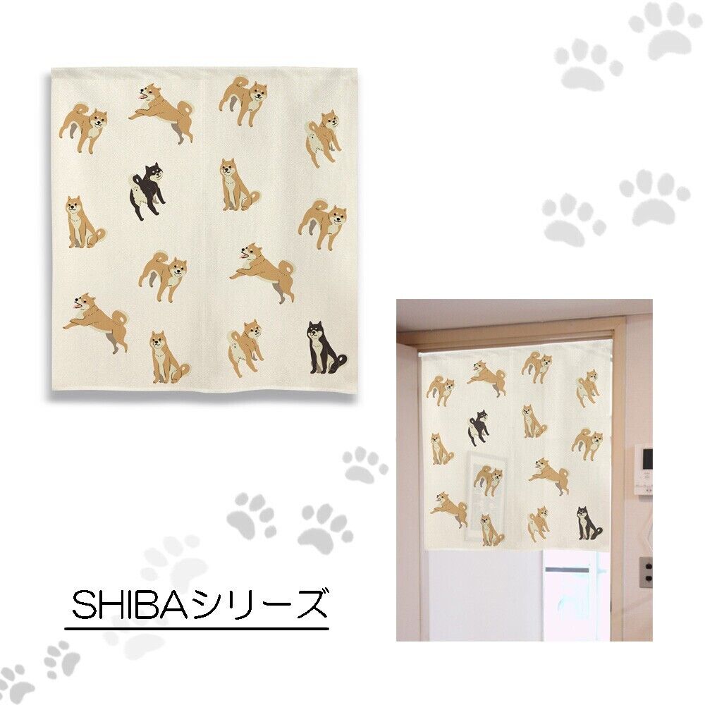Made to order Short Size Japanese Noren Door Curtain - Shiba inu Design NEW