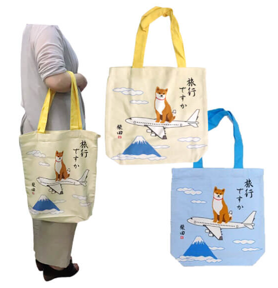 Shiba Inu "Shibata-san" A4 size Cotton Tote bag : Airplane.