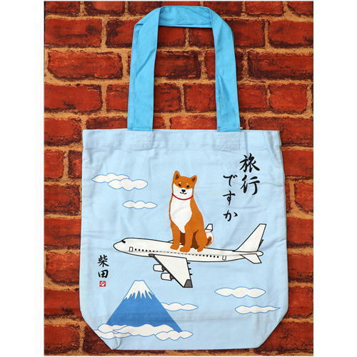 Shiba Inu "Shibata-san" A4 size Cotton Tote bag : Airplane.