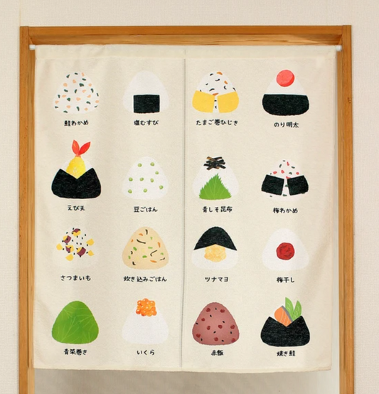 Onigiri Rice Ball Omusubi Japanese Noren Door Curtain Room Divider 85×90cm