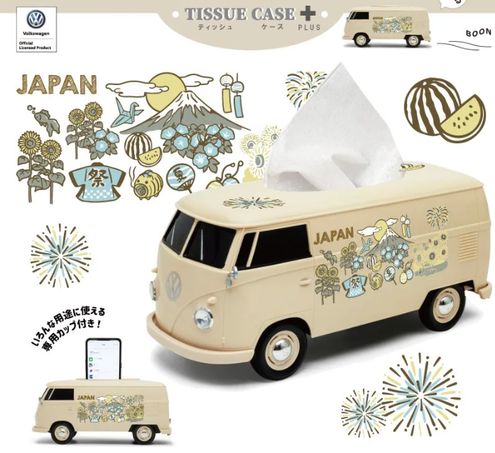 Volkswagen Bus Tissue Case with Cup holder - Japanese Summer Version.