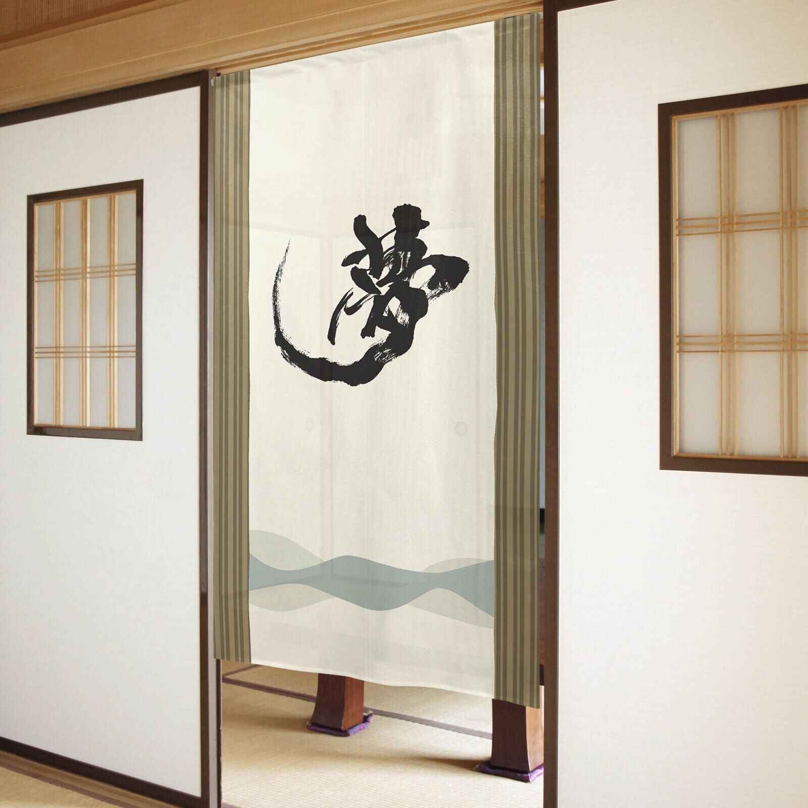 Japanese Noren Door Curtain Room Divider - Dream in Kanji, Chinese Character