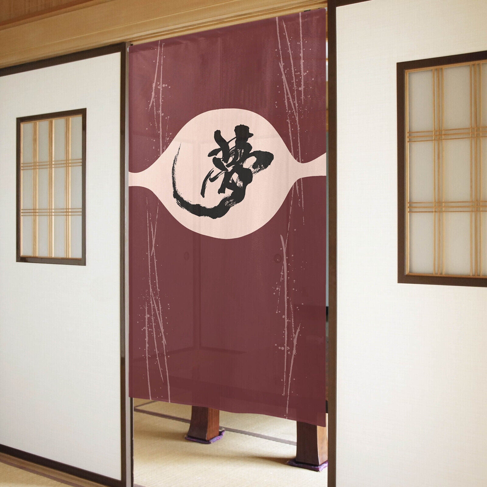 Japanese Noren Door Curtain Room Divider - Dream in Kanji, Chinese Character